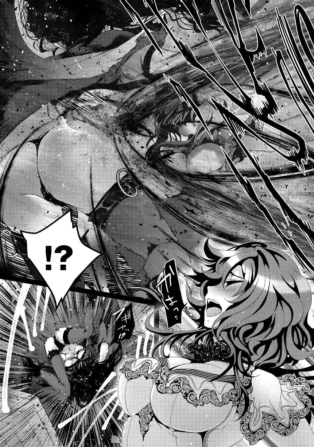Nise Seiken Monogatari - Osananajimi no Seijo wo Uttara Michizure ni Sareta Vol. 1 Ch. 4 第30页