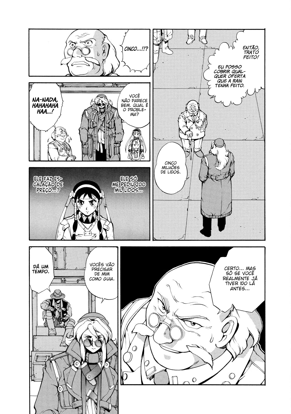 Eat-Man Prólogo, primeira parte 第11页