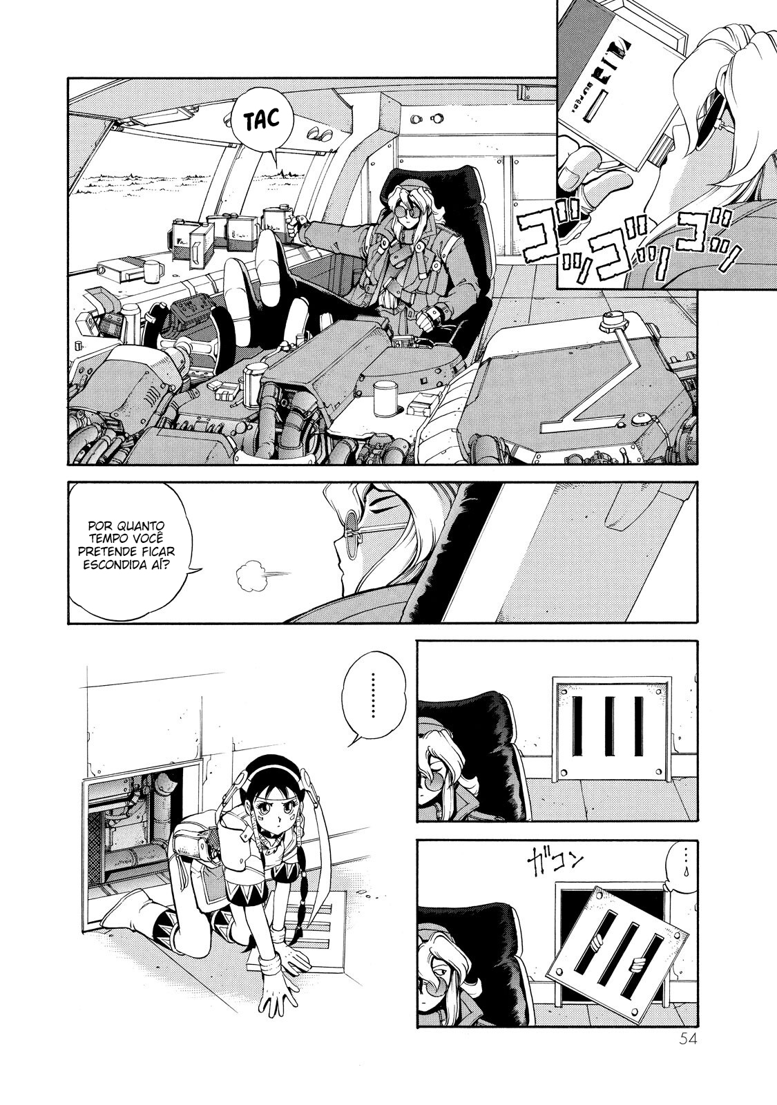 Eat-Man Prólogo, primeira parte 第16页