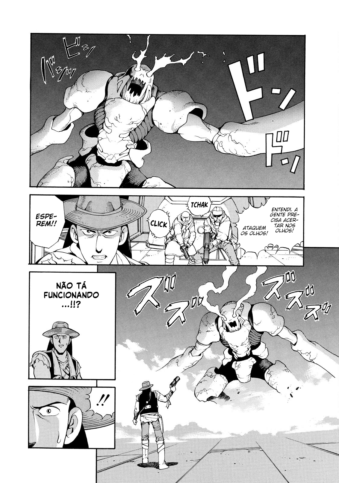 Eat-Man Prólogo, primeira parte 第22页