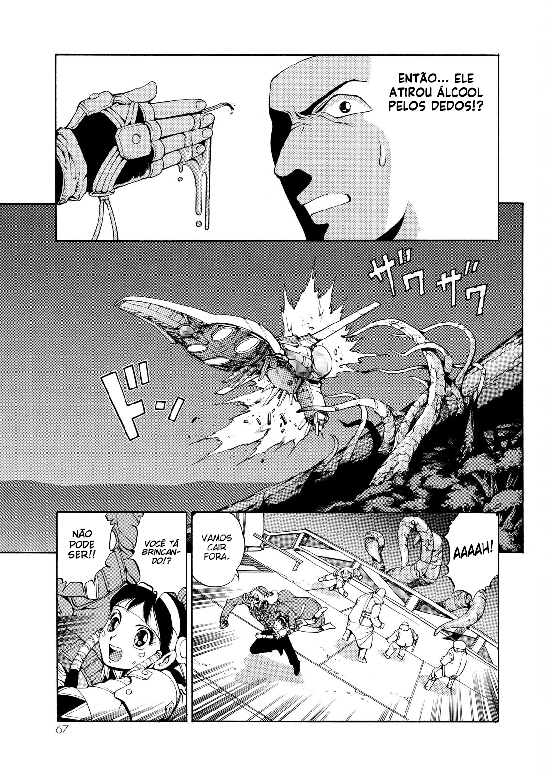 Eat-Man Prólogo, primeira parte 第28页