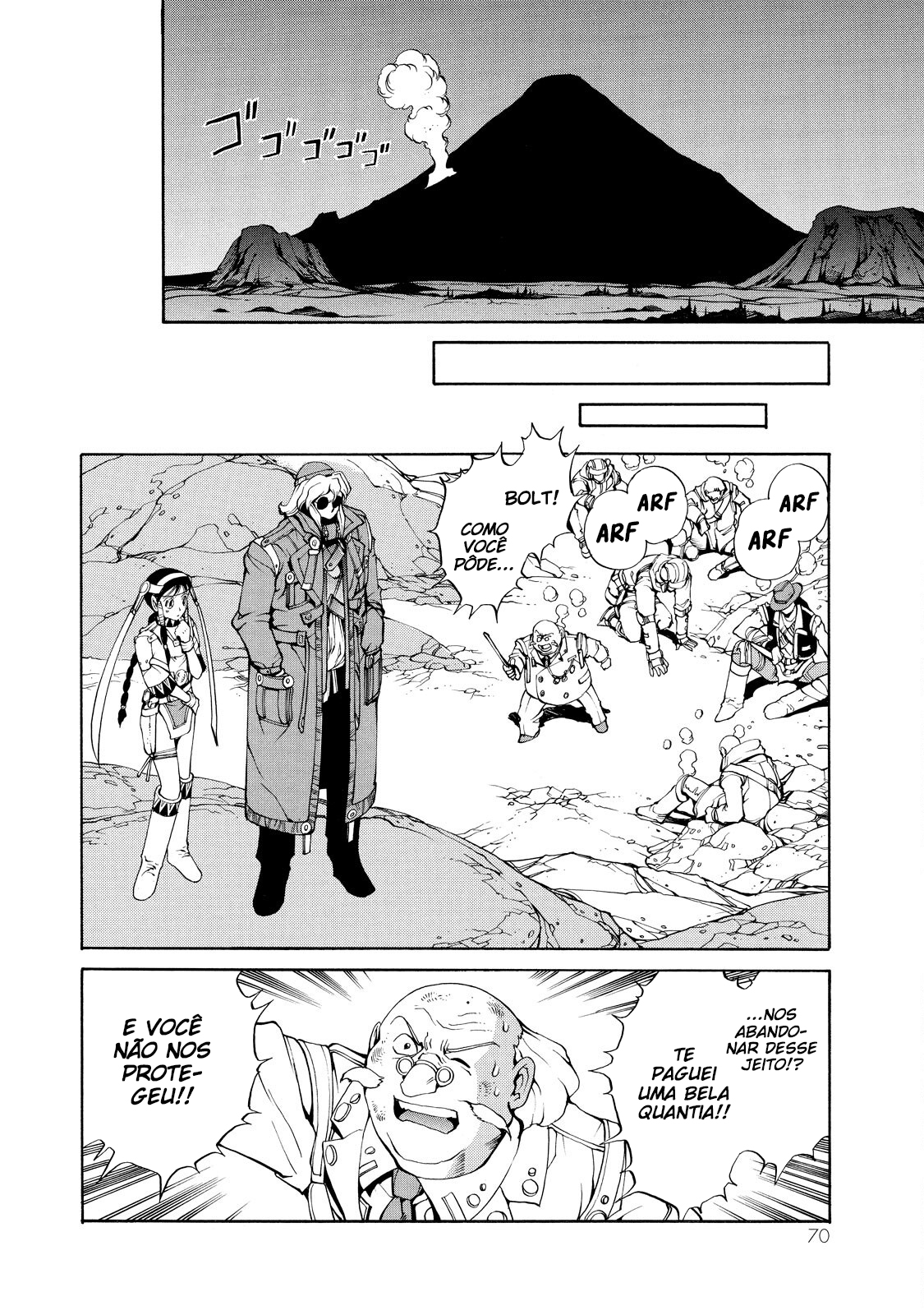Eat-Man Prólogo, primeira parte 第31页