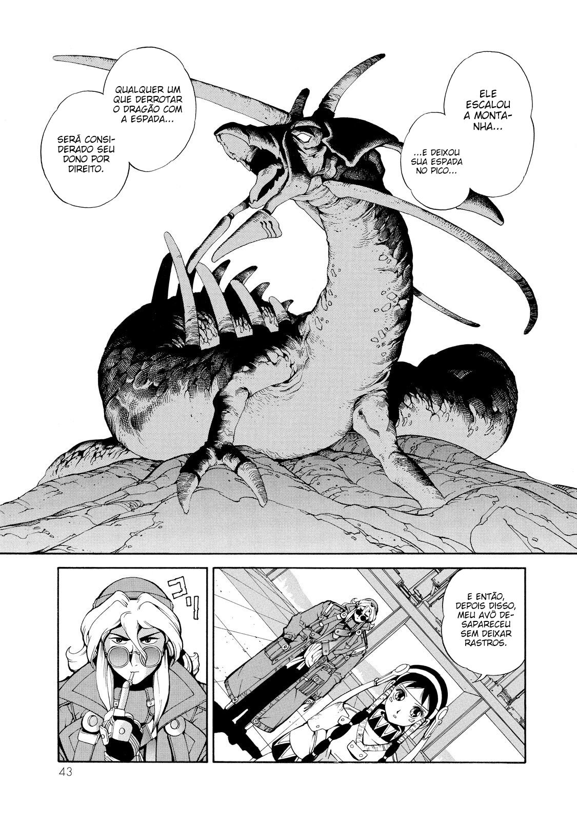 Eat-Man Prólogo, primeira parte 第5页