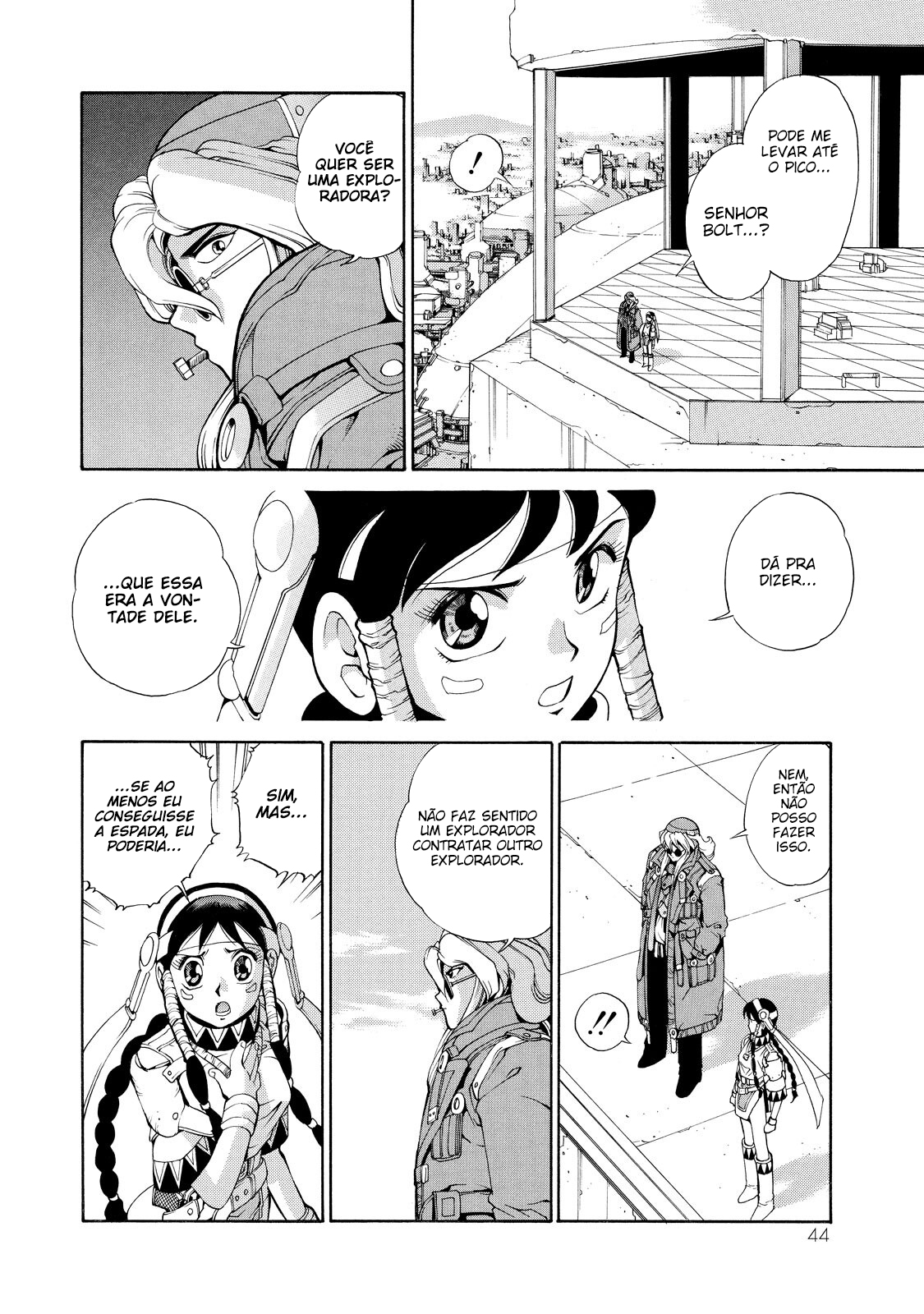 Eat-Man Prólogo, primeira parte 第6页
