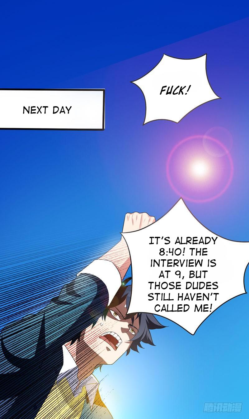 Prefectural Circle of Friends (Remastered) Ch. 3 第2页