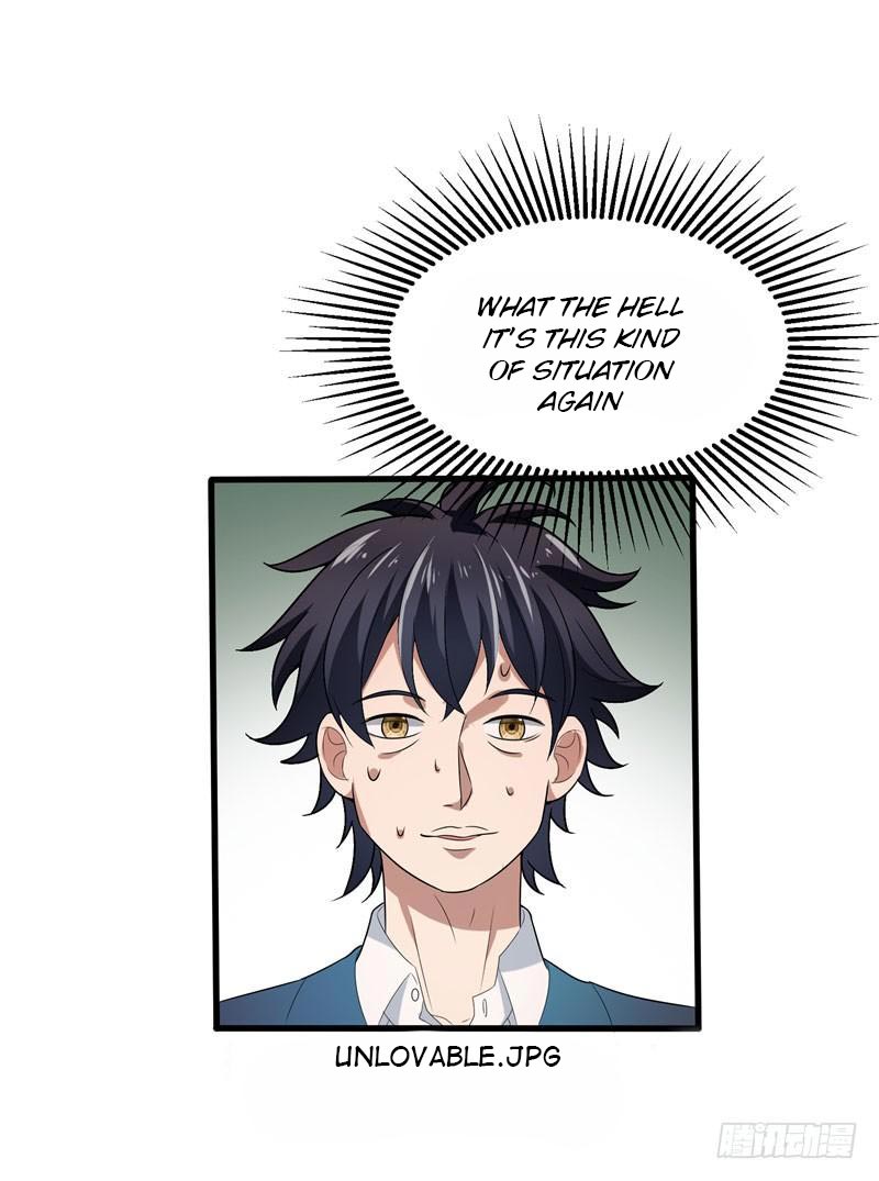 Prefectural Circle of Friends (Remastered) Ch. 3 第14页