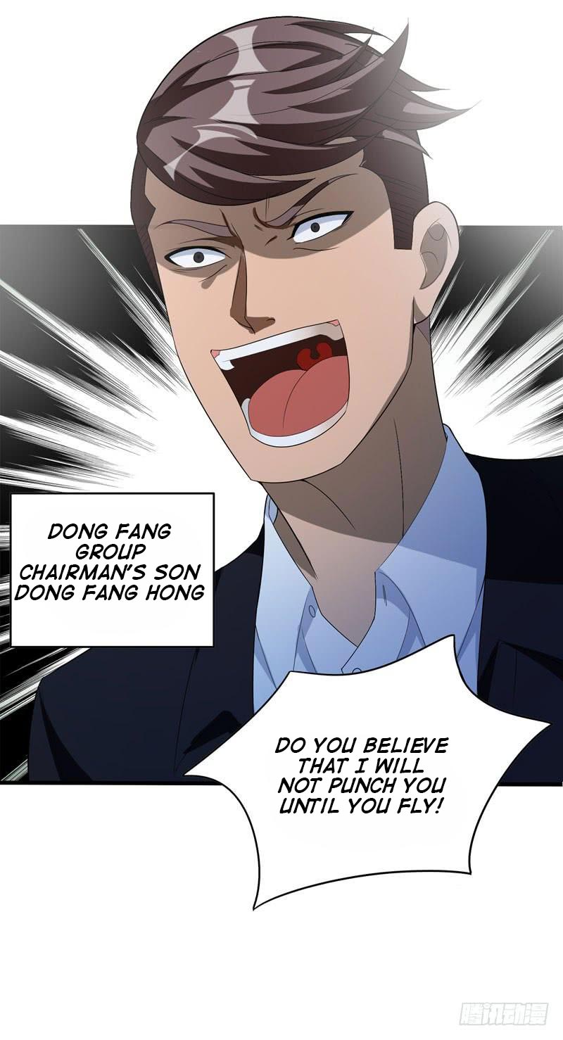 Prefectural Circle of Friends (Remastered) Ch. 3 第16页