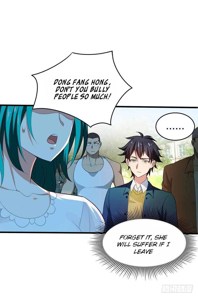 Prefectural Circle of Friends (Remastered) Ch. 3 第22页