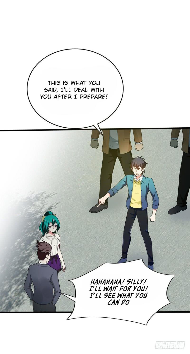 Prefectural Circle of Friends (Remastered) Ch. 3 第25页