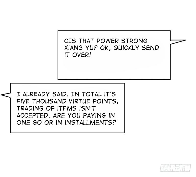 Prefectural Circle of Friends (Remastered) Ch. 3 第29页