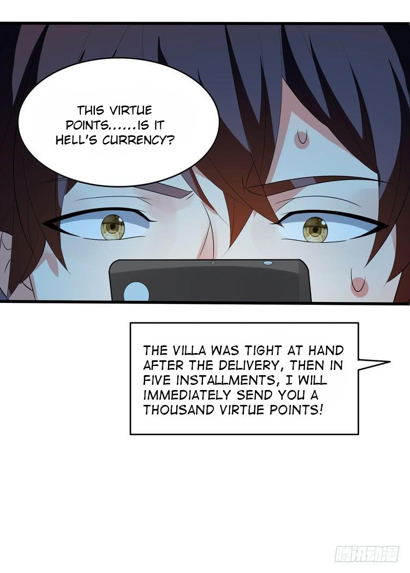 Prefectural Circle of Friends (Remastered) Ch. 3 第30页