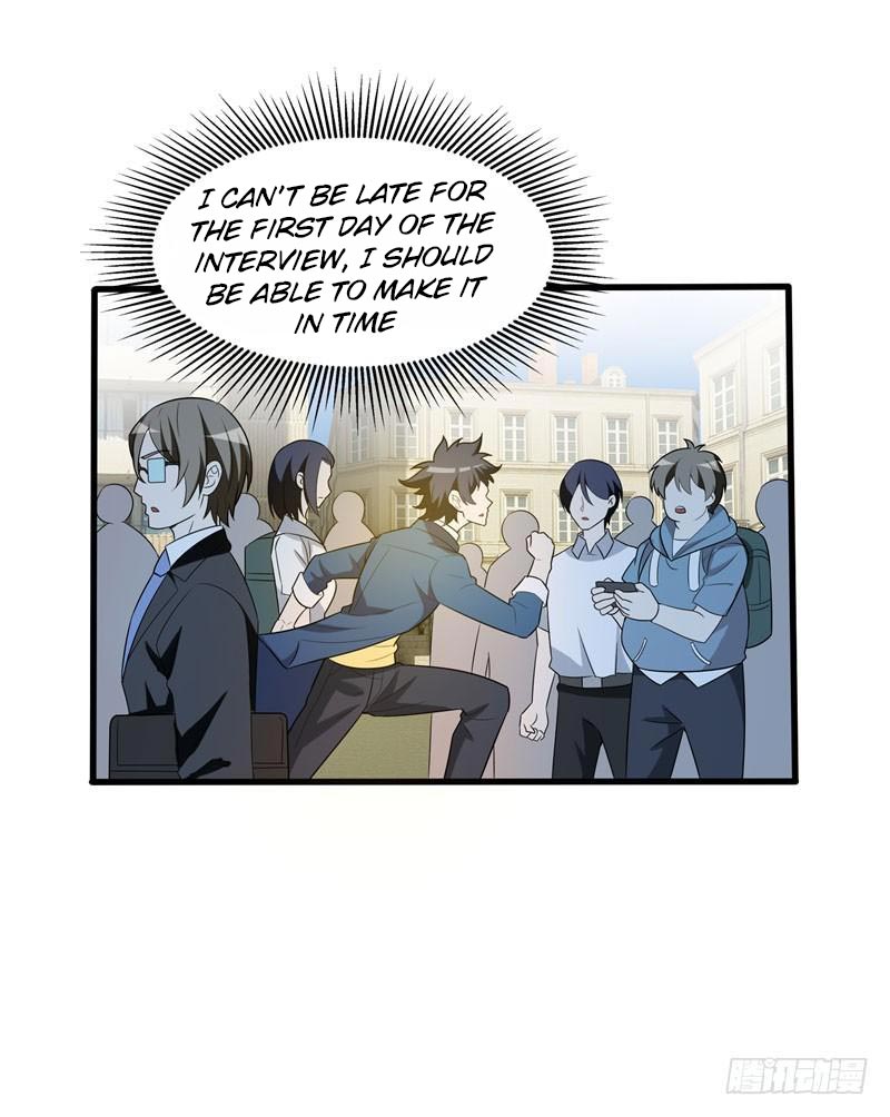 Prefectural Circle of Friends (Remastered) Ch. 3 第4页