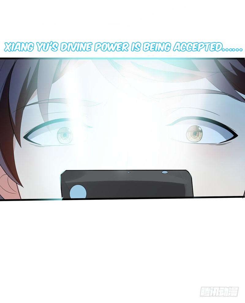 Prefectural Circle of Friends (Remastered) Ch. 3 第31页