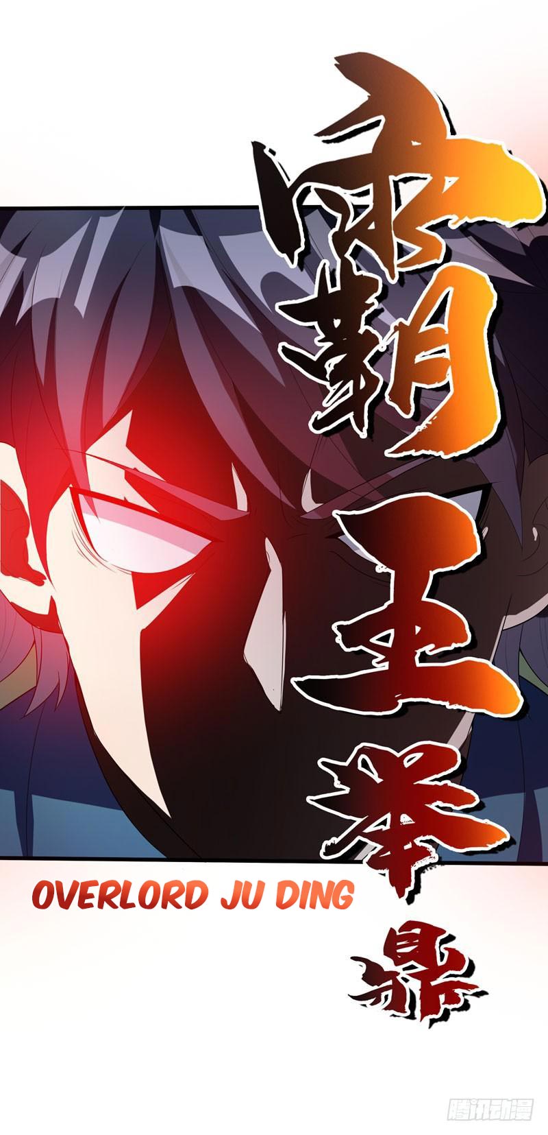 Prefectural Circle of Friends (Remastered) Ch. 3 第37页