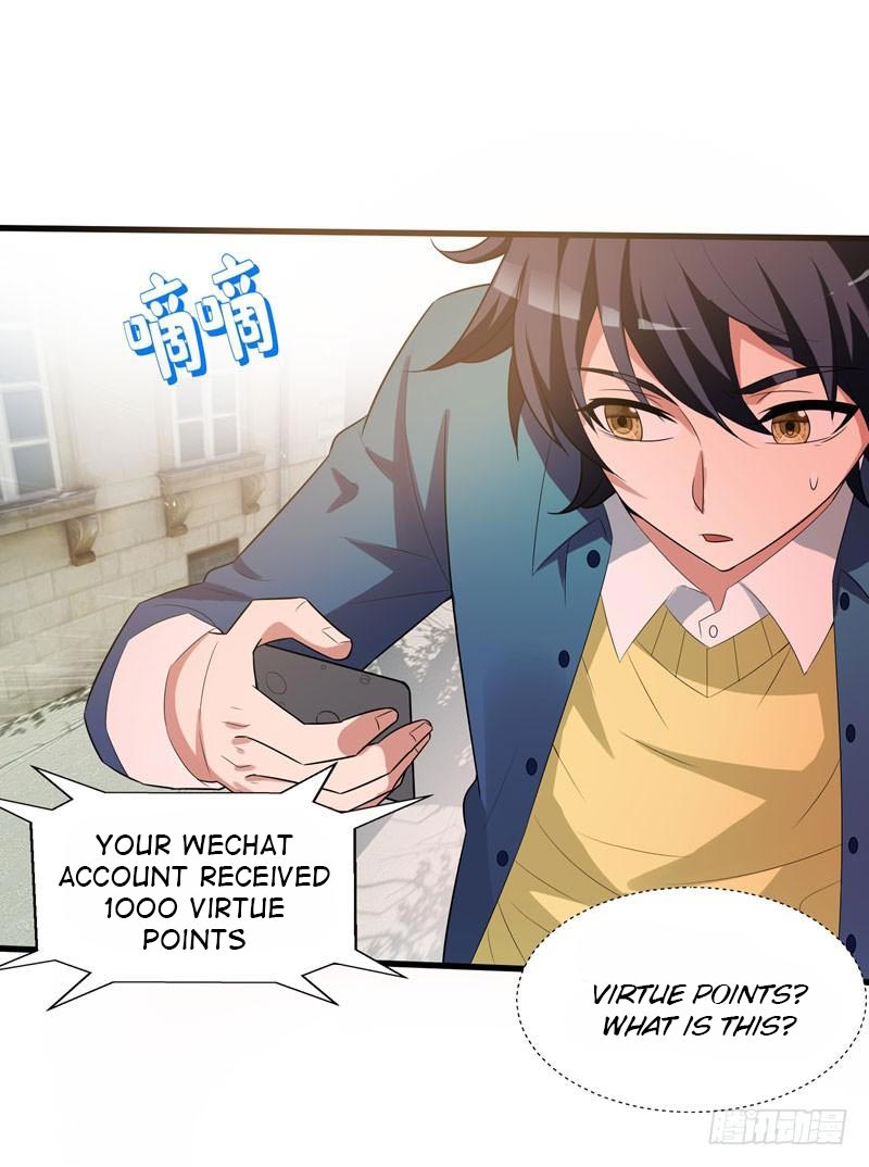 Prefectural Circle of Friends (Remastered) Ch. 3 第5页