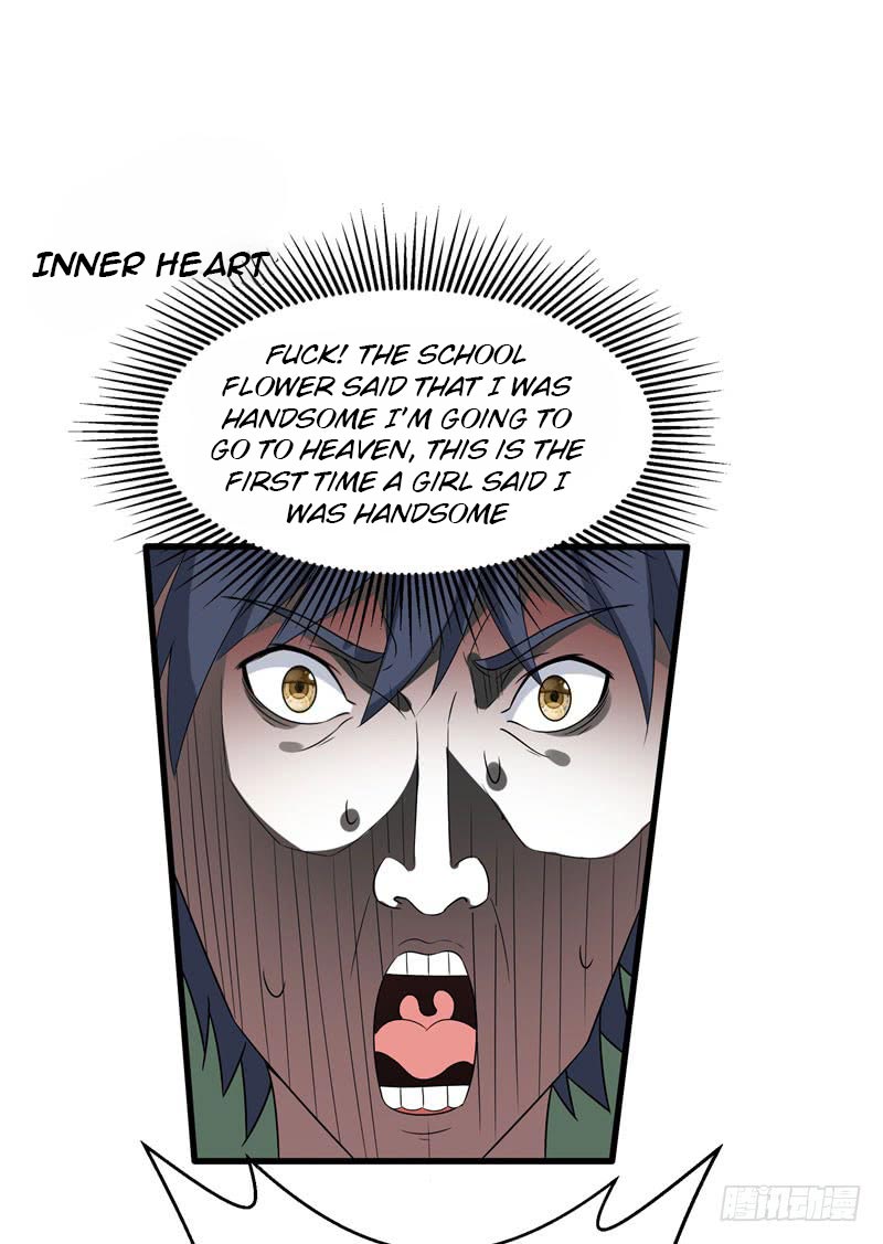 Prefectural Circle of Friends (Remastered) Ch. 3 第48页