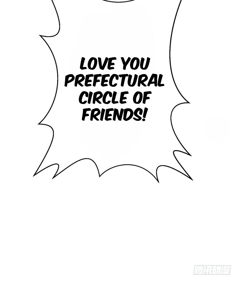 Prefectural Circle of Friends (Remastered) Ch. 3 第49页