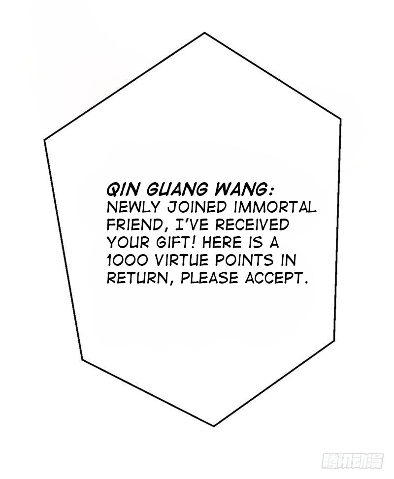 Prefectural Circle of Friends (Remastered) Ch. 3 第6页