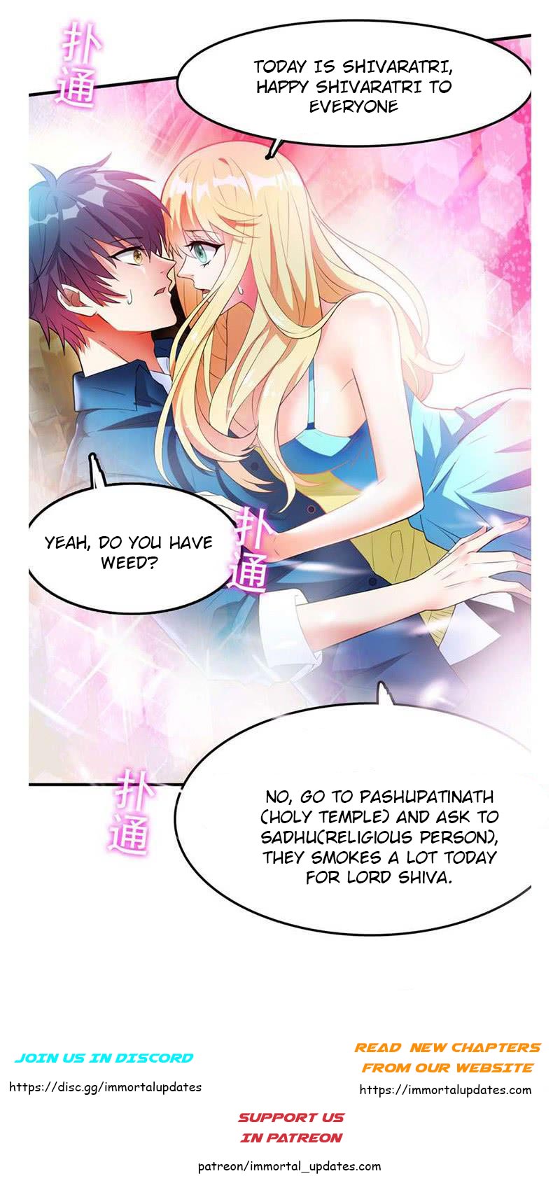 Prefectural Circle of Friends (Remastered) Ch. 3 第51页