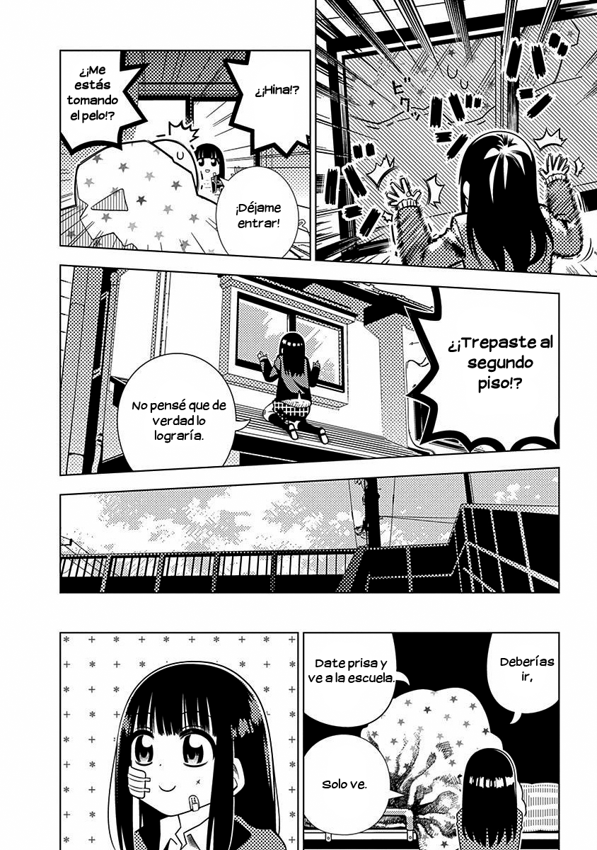 Kimi ga Niku ni Nattemo Encuentro. 第12页