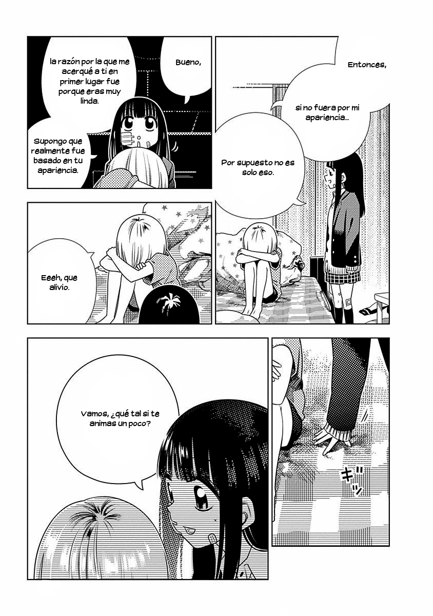 Kimi ga Niku ni Nattemo Encuentro. 第17页