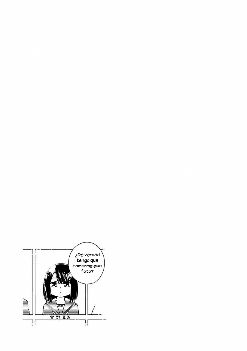 Kimi ga Niku ni Nattemo Encuentro. 第21页