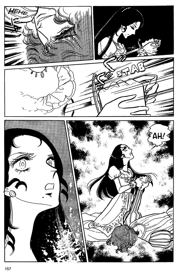 Bride of Deimos Death's Invitation 第22页