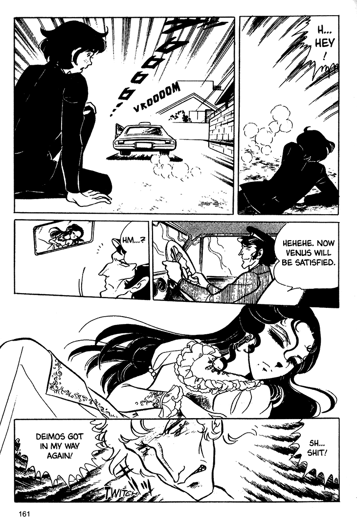 Bride of Deimos Death's Invitation 第26页