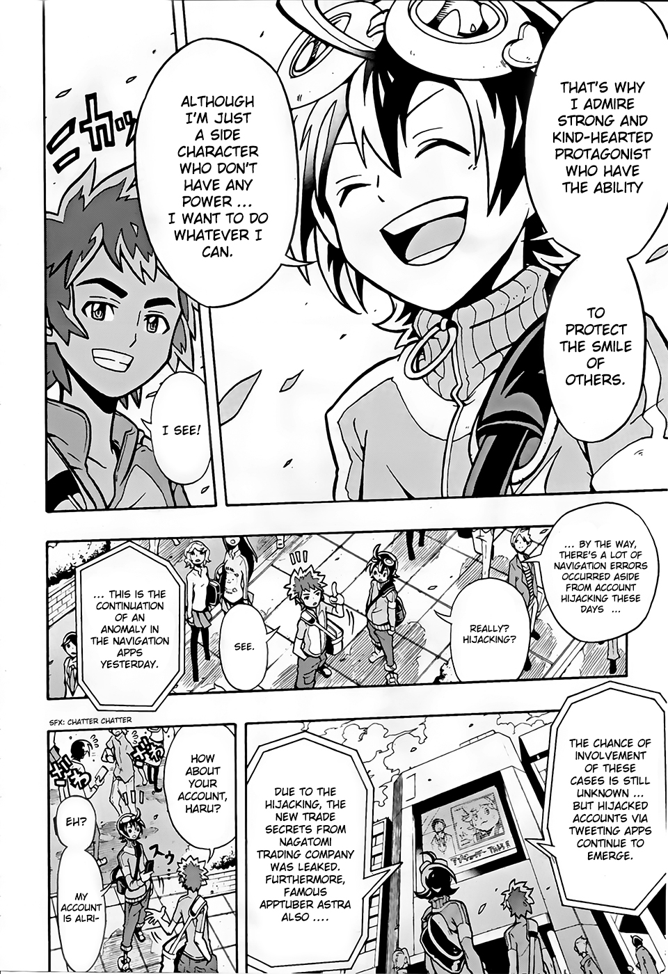 Digimon Universe: Appli Monsters 第8页