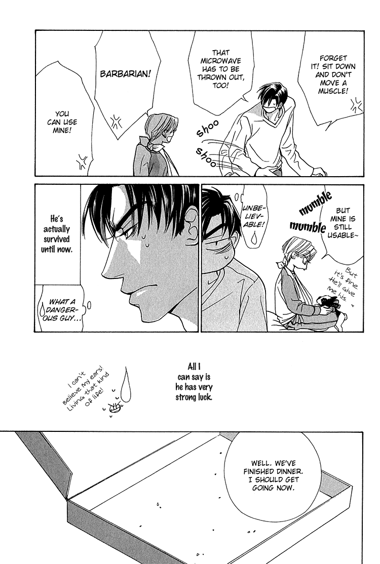 Koi wa Ichiya ni Shite Narazu Vol. 1 Ch. 3 第22页