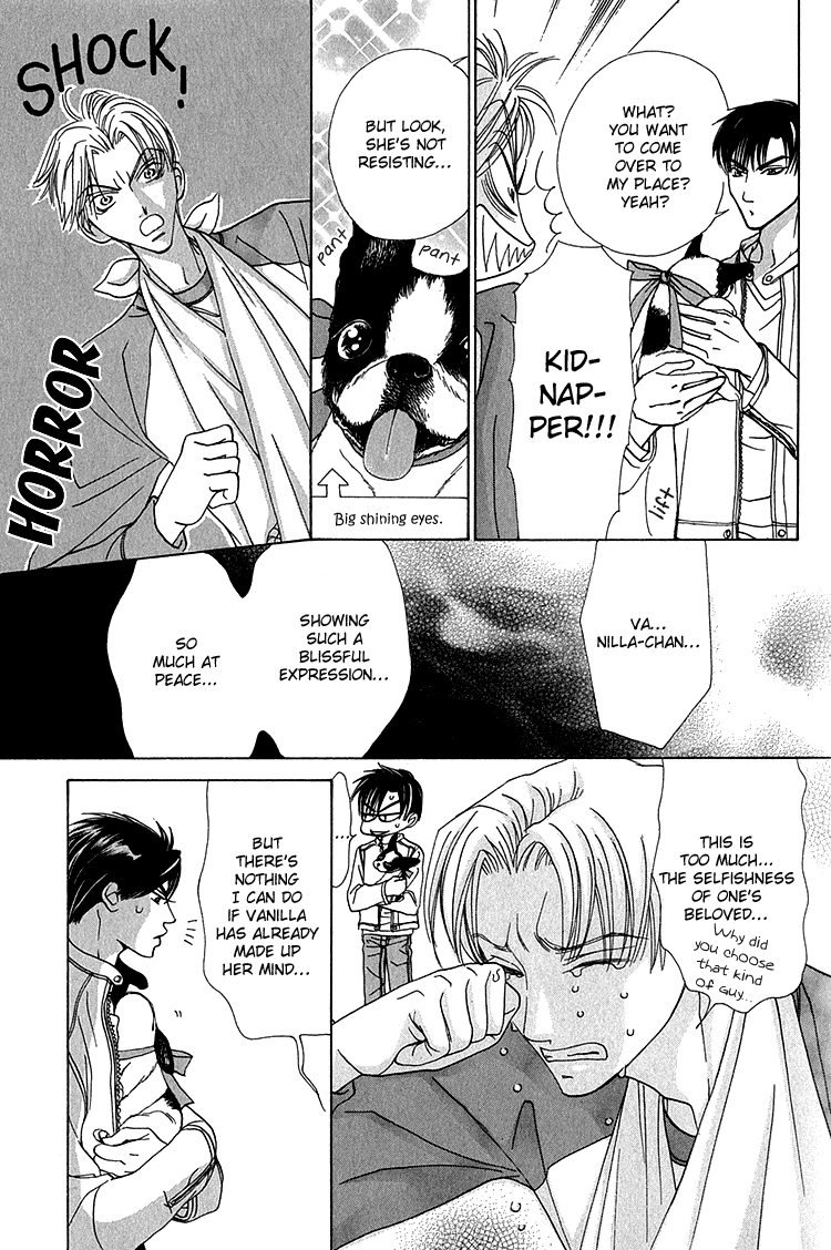 Koi wa Ichiya ni Shite Narazu Vol. 1 Ch. 3 第24页