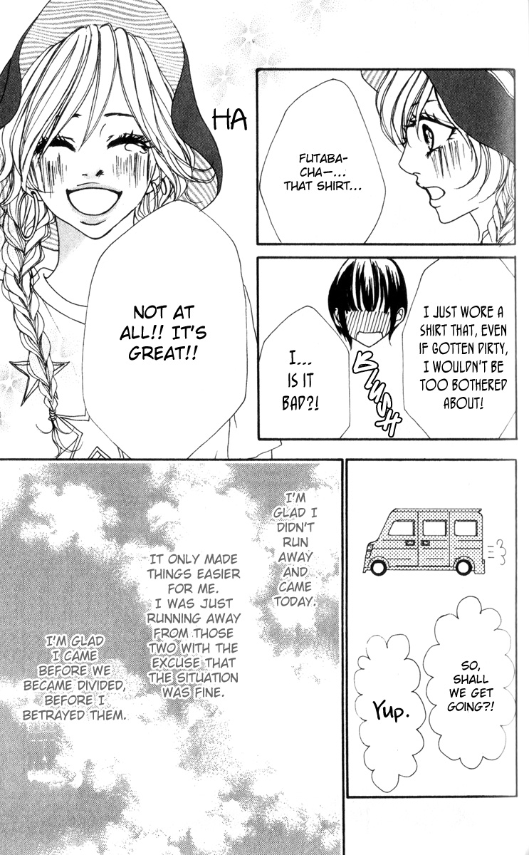 Suki Nante Ienai Vol. 1 Ch. 4 第12页