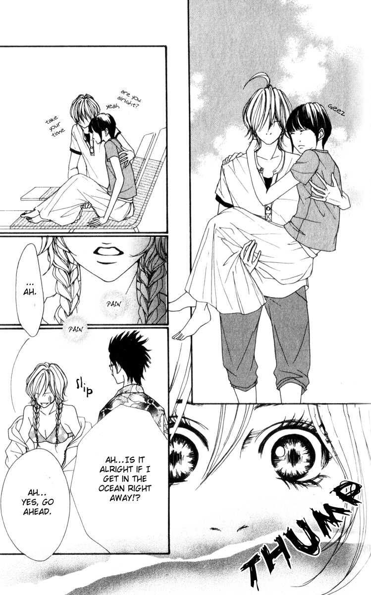 Suki Nante Ienai Vol. 1 Ch. 4 第14页