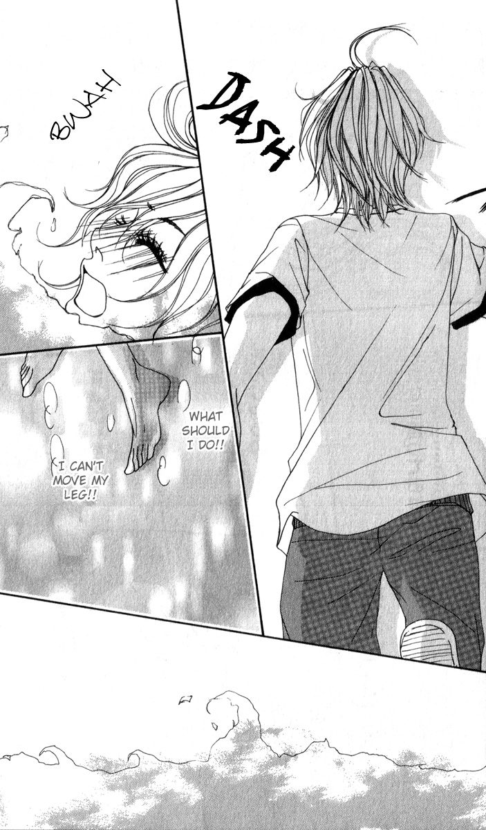 Suki Nante Ienai Vol. 1 Ch. 4 第18页