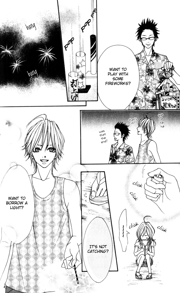 Suki Nante Ienai Vol. 1 Ch. 4 第23页