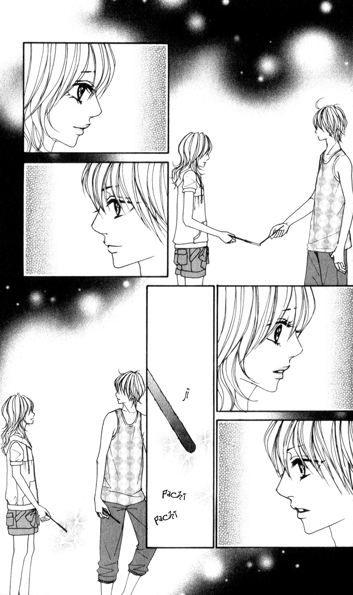 Suki Nante Ienai Vol. 1 Ch. 4 第24页