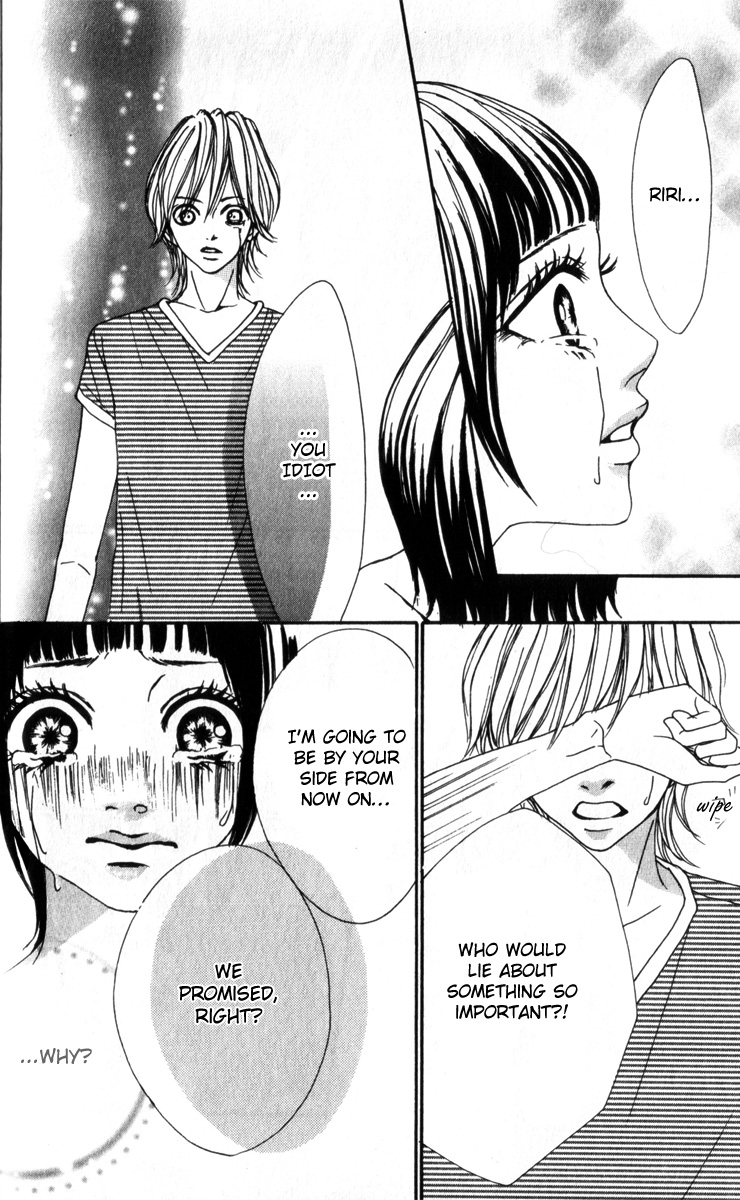 Suki Nante Ienai Vol. 1 Ch. 4 第35页