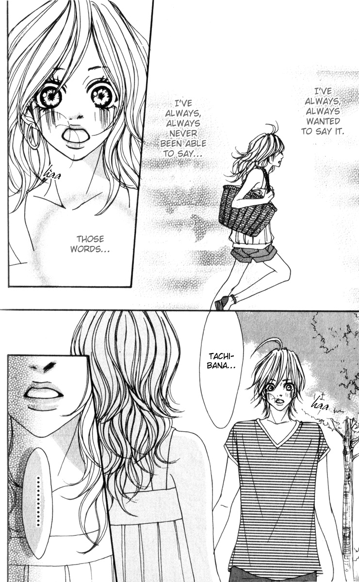 Suki Nante Ienai Vol. 1 Ch. 4 第41页