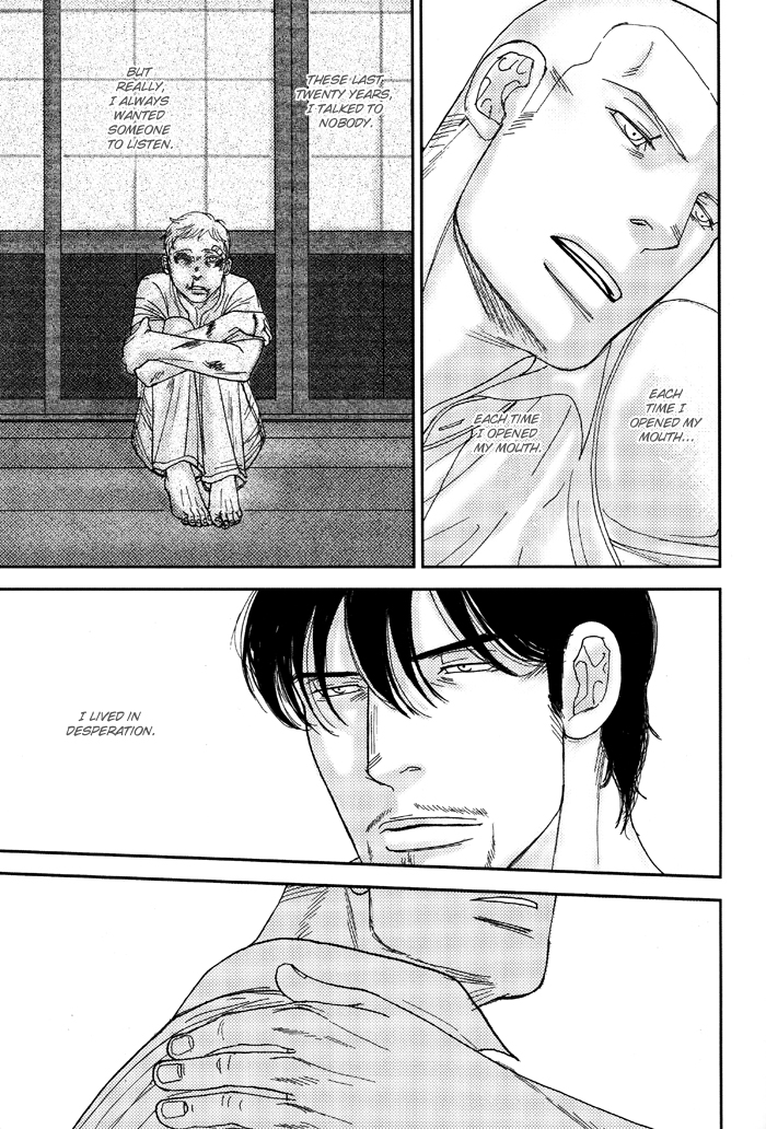 Tango no Otoko Capítulo 2 "Lágrimas" (Tears) 第28页