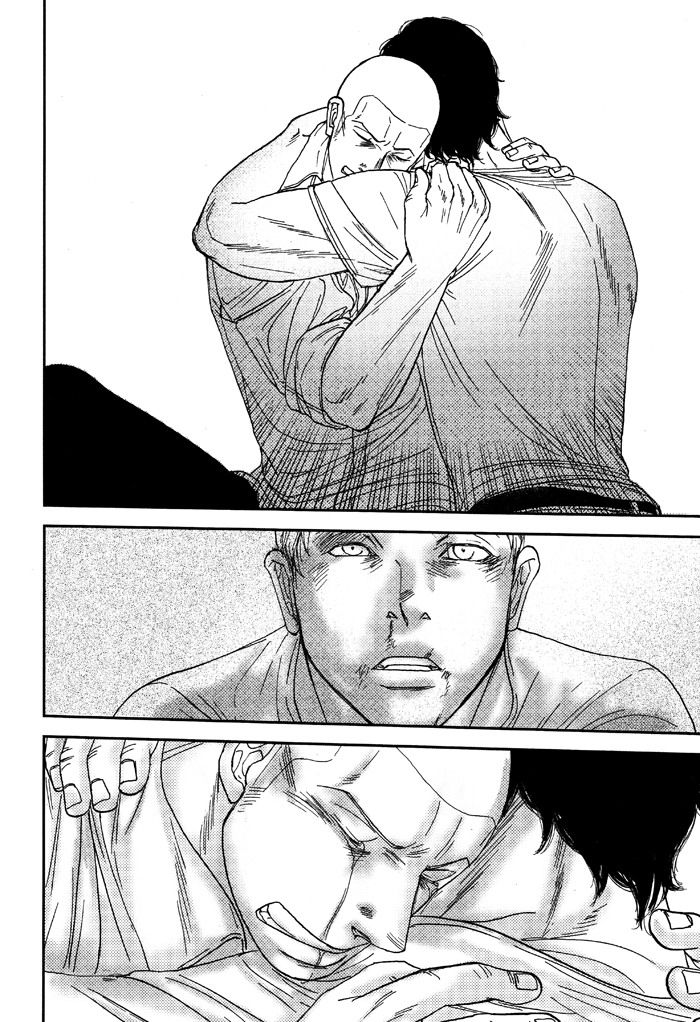Tango no Otoko Capítulo 2 "Lágrimas" (Tears) 第31页