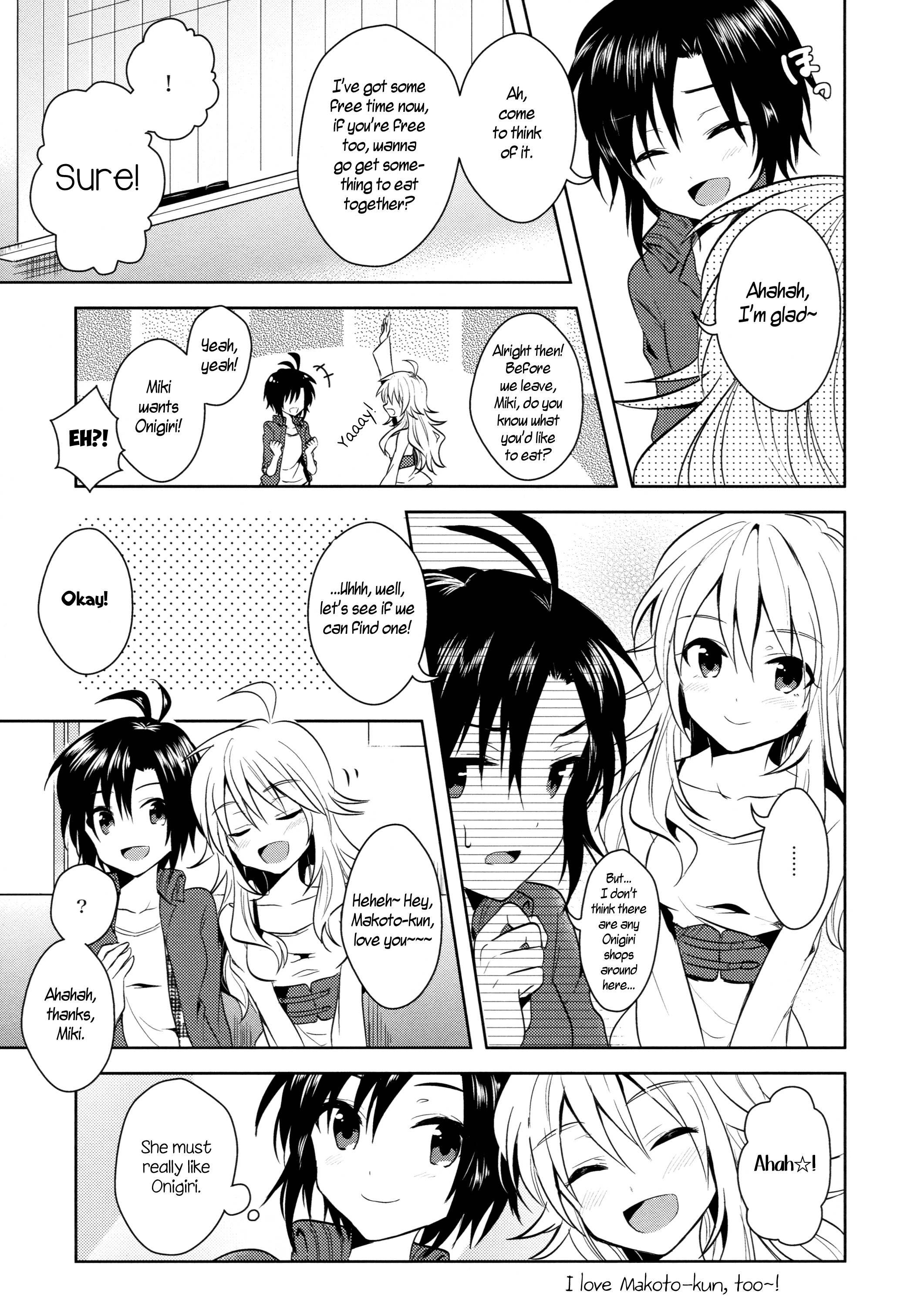 THE iDOLM@STER - MK2! (Doujinshi) MK2! 第13页