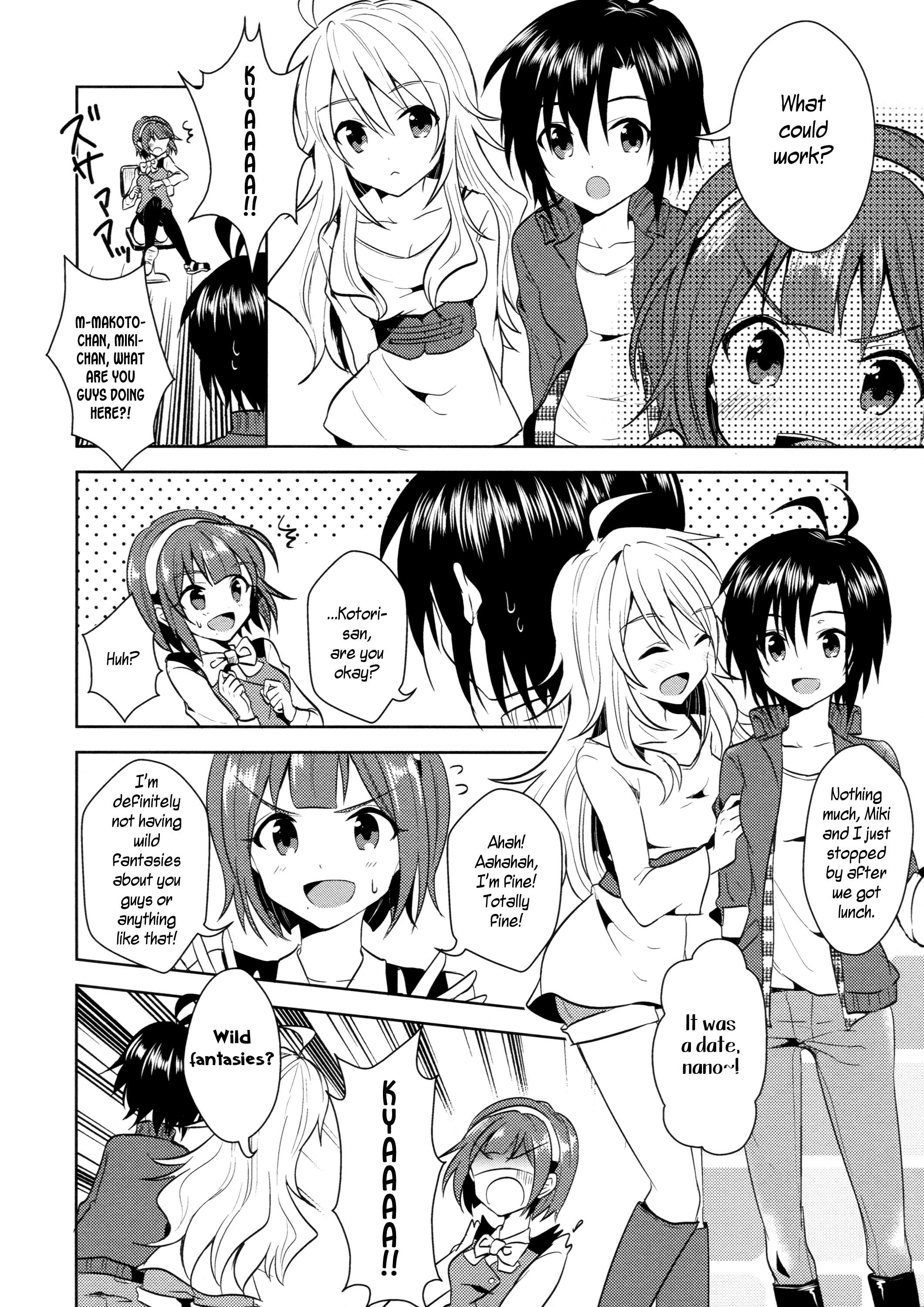 THE iDOLM@STER - MK2! (Doujinshi) MK2! 第18页