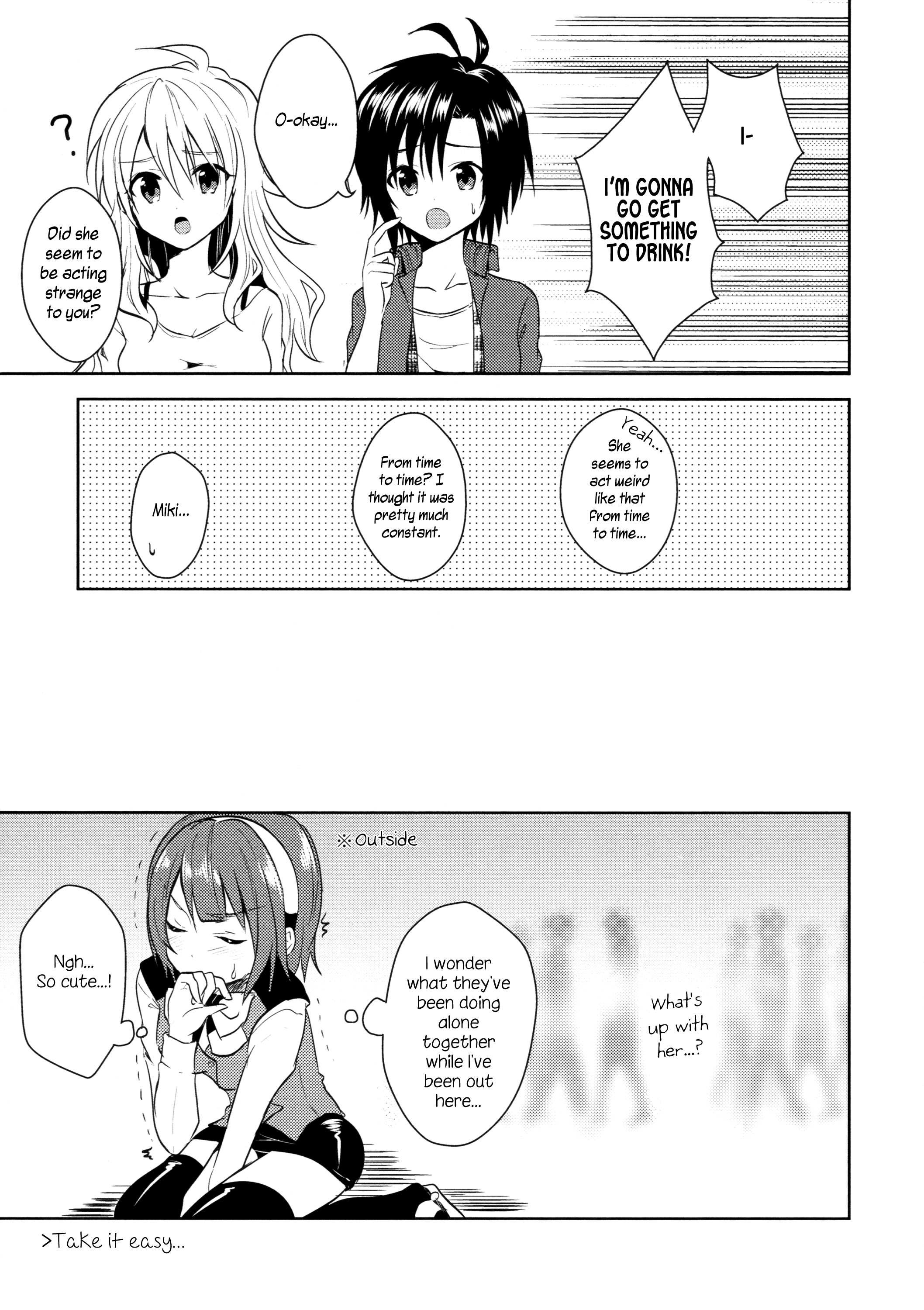 THE iDOLM@STER - MK2! (Doujinshi) MK2! 第19页