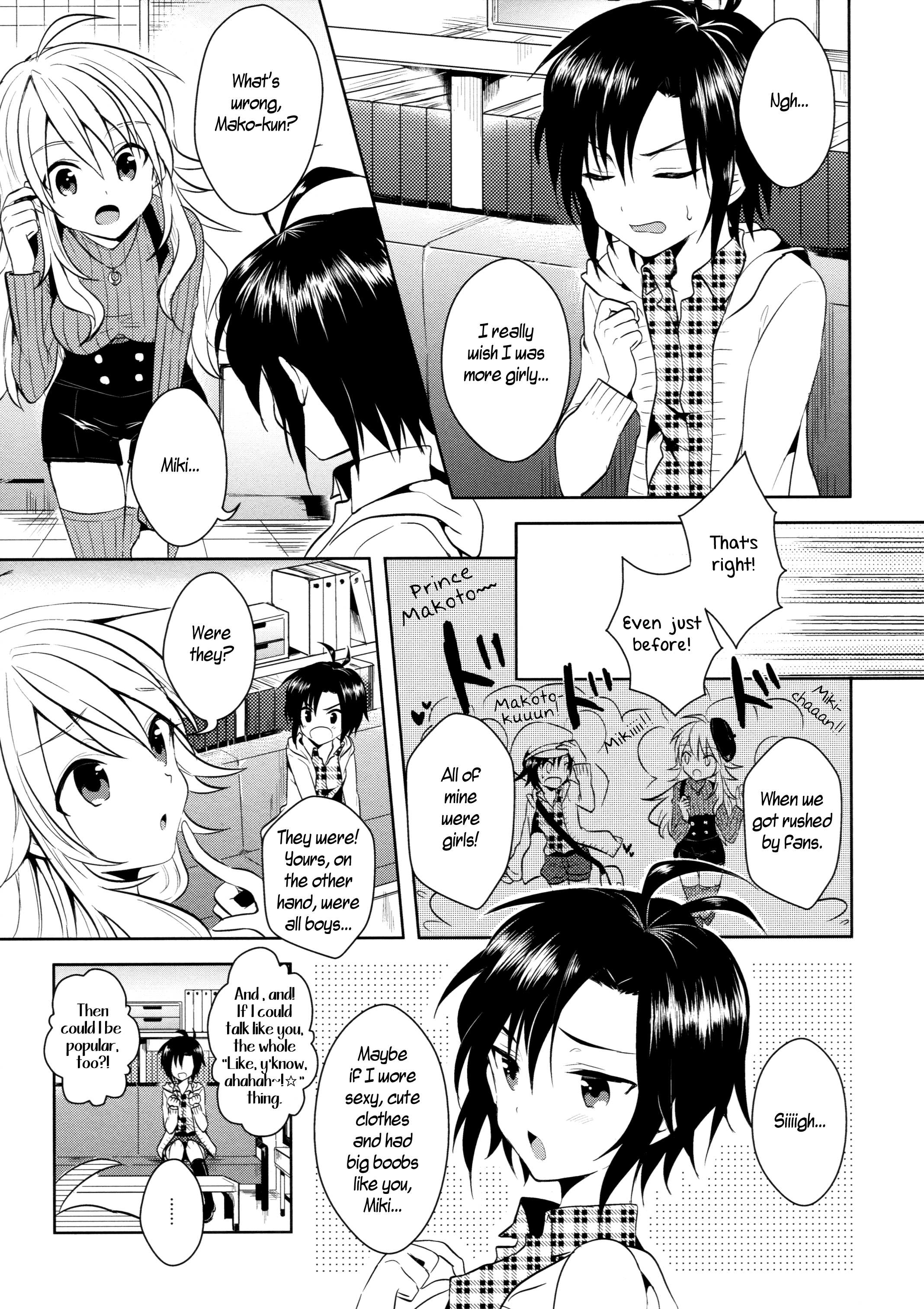 THE iDOLM@STER - MK2! (Doujinshi) 第5页