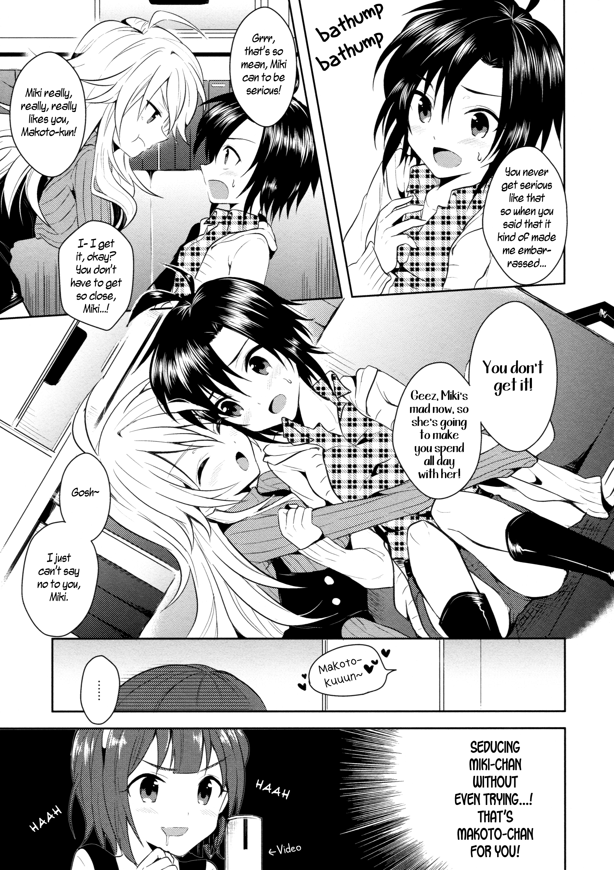 THE iDOLM@STER - MK2! (Doujinshi) 第7页