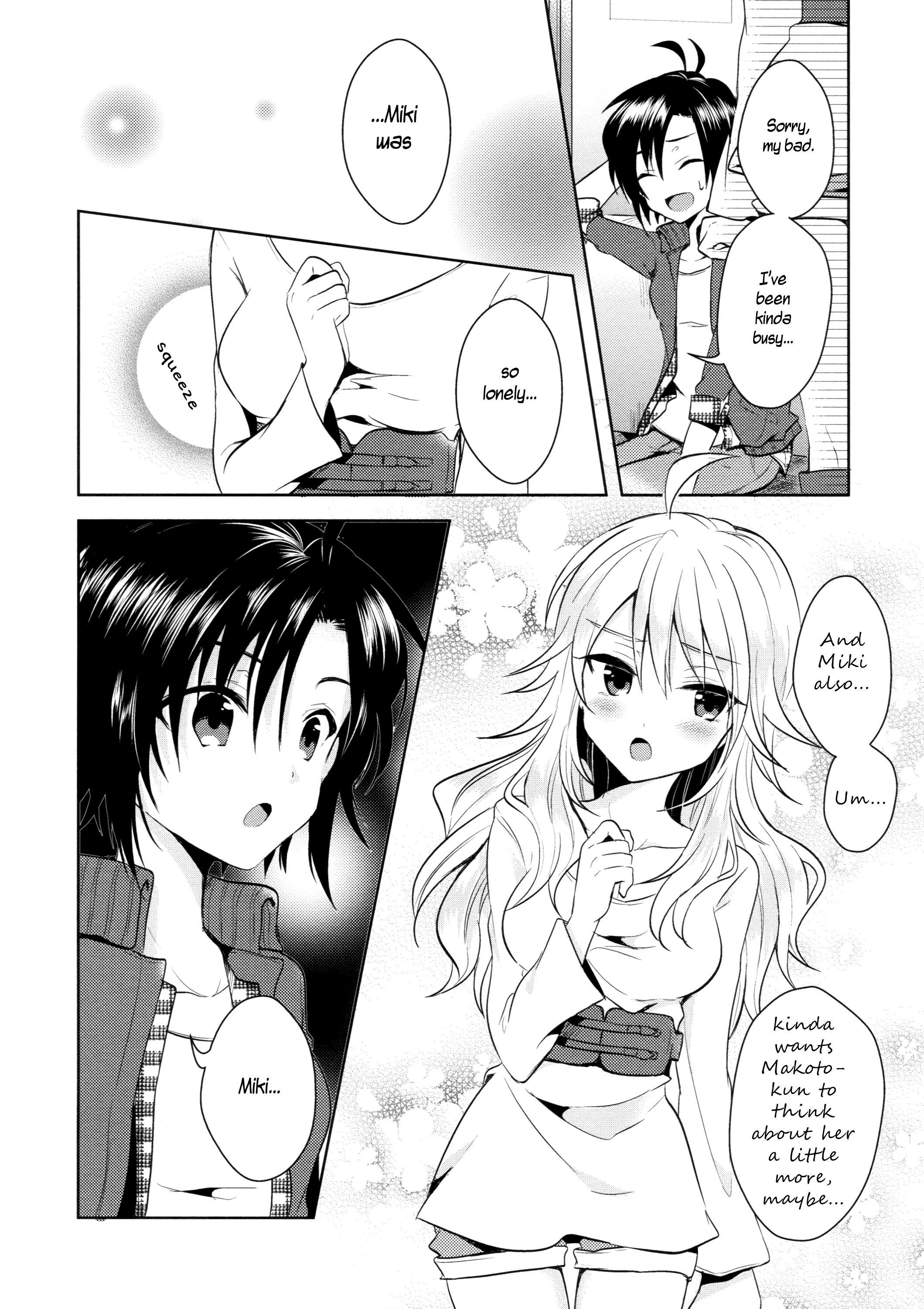 THE iDOLM@STER - MK2! (Doujinshi) MK2! 第10页