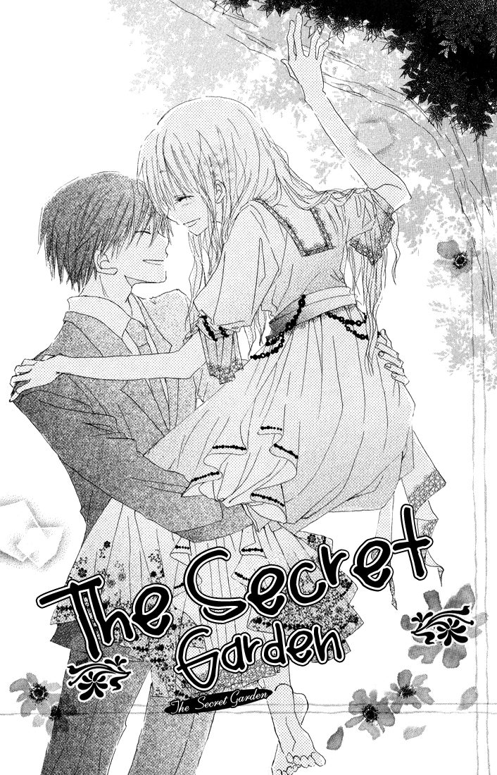 Katakoi Triangle The Secret Garden 第1页