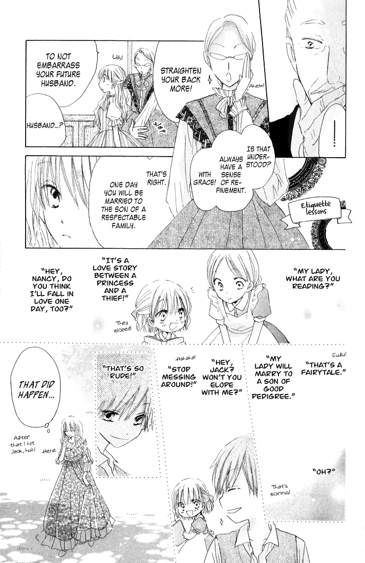 Katakoi Triangle The Secret Garden 第23页
