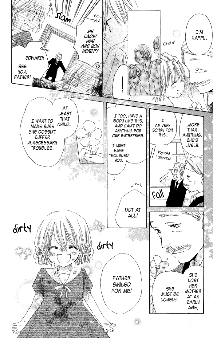 Katakoi Triangle The Secret Garden 第8页