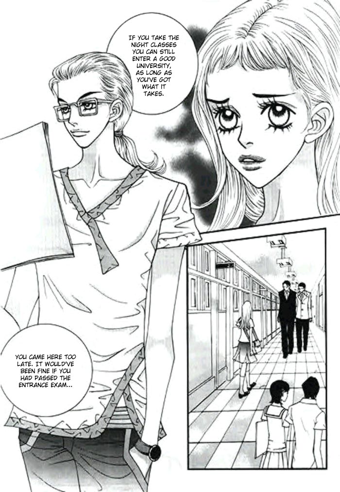 Bibi Vol. 1 Ch. 3 第24页